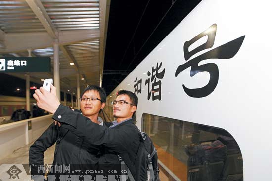 動(dòng)車加盟春運(yùn) 讓回家路途不再遙遠(yuǎn)(組圖)