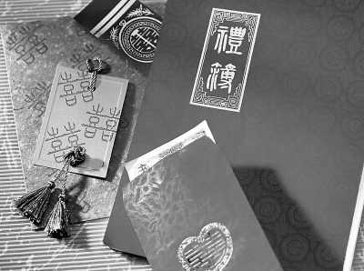 海外華人偏愛中國式結婚
