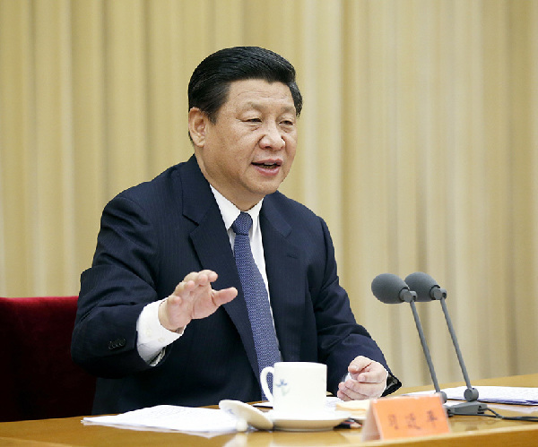 習近平在中央政法工作會議上發表重要講話