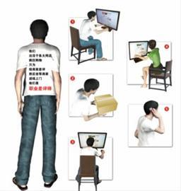 暗訪職業(yè)差評師：搜獵-圍攻-敲詐 月入可過萬元