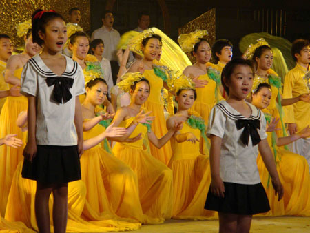 福建省第四屆特奧會在福州開幕 首邀中華臺北代表團參賽