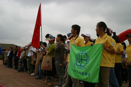 云南綠色環(huán)境發(fā)展基金會“消除碳足跡”植樹活動暨“綠色基金”啟動儀式在昆明舉行