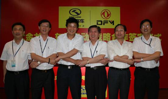 大金龍—東風(fēng)電動(dòng)聯(lián)袂推動(dòng)新能源客車產(chǎn)業(yè)化進(jìn)程