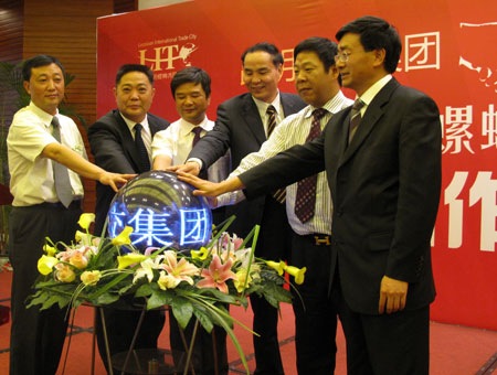 昆明螺螄灣國(guó)際商貿(mào)城公交線網(wǎng)戰(zhàn)略合作協(xié)議簽訂