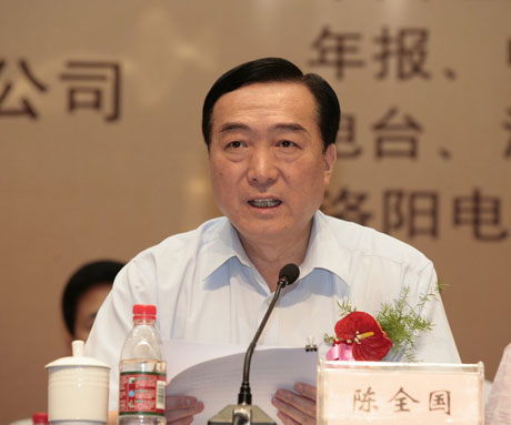 “中國生態(tài)小康論壇”在洛陽舉行 評選5位生態(tài)貢獻人物