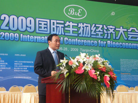 天津國家生物醫(yī)藥國際創(chuàng)新園五年投200億吸引企業(yè)目光