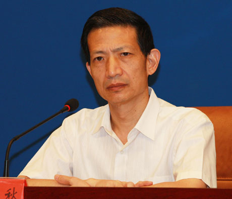 應(yīng)對全球金融危機(jī)第十三屆投洽會(huì)突出國際投資與合作