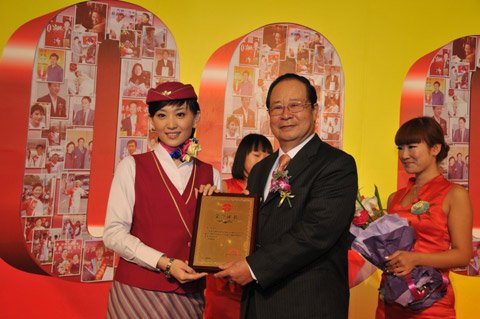 南航乘務(wù)員成為中國(guó)第一百萬(wàn)個(gè)骨髓捐獻(xiàn)者