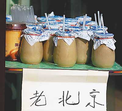 北京瓷罐酸奶：小就要關門嗎？