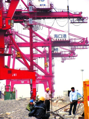 海南省“十一五”建設(shè)項(xiàng)目海口港二期收尾