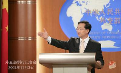 中方“嚴(yán)重關(guān)切”達(dá)賴(lài)竄訪(fǎng)中印邊界爭(zhēng)議區(qū)