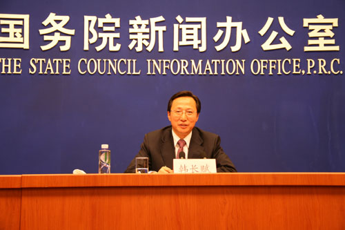 吉林經濟建設和“長吉圖”開發情況發布會實錄