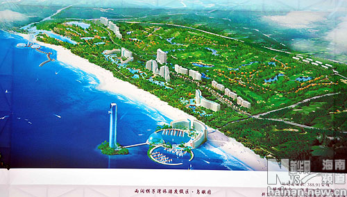海南省西部最大的旅游開發(fā)項目動工