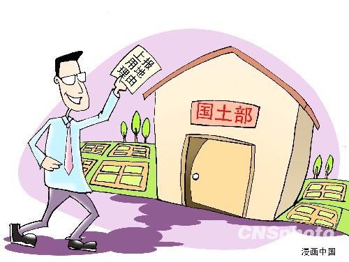 國土部：農村土地調查任務基本完成 已投150億