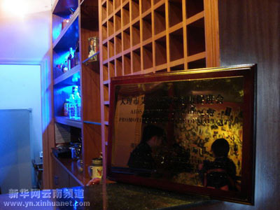 云南大理男同性戀酒吧延期開(kāi)業(yè)調(diào)查