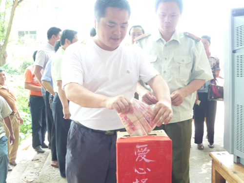 宜賓高場鎮(zhèn)59萬“特殊黨費”幫百戶困難群眾度寒冬