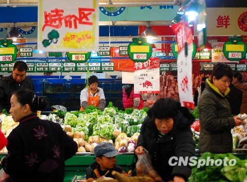 11月份經濟數據今日將公布 CPI有望“轉正”