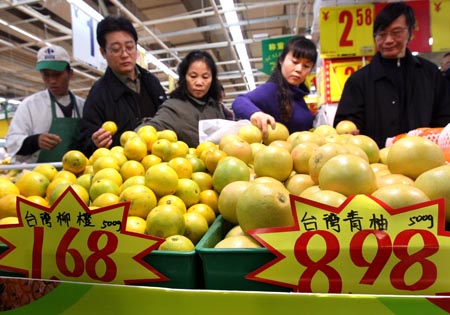 2009臺灣水果節登陸上海