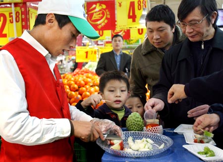 2009臺灣水果節登陸上海
