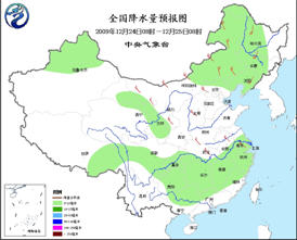 寒潮天氣影響我國(guó)大部 東北等地有大到暴雪