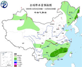 寒潮天氣影響我國(guó)大部 東北等地有大到暴雪