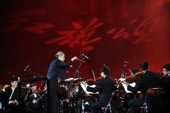 大型交響音樂會《紅旗頌》紀(jì)念古田會議召開80周年