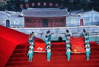 大型交響音樂會《紅旗頌》紀(jì)念古田會議召開80周年