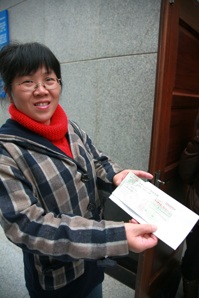 “刺五加”致人死亡案刑事附帶民事訴訟賠償款全額兌付受害人