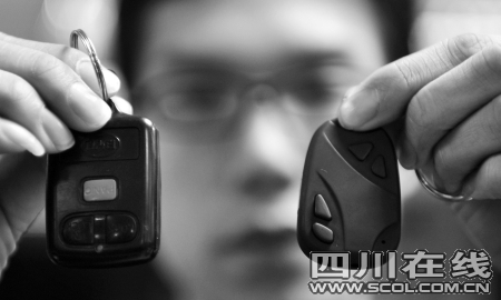 偷拍器在成都熱賣(mài) 形如汽車(chē)鑰匙可連拍兩小時(shí)