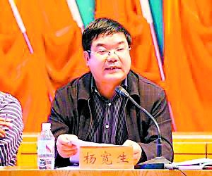 武岡副市長(zhǎng)墜亡案遭質(zhì)疑：尸檢如何得出抑郁癥