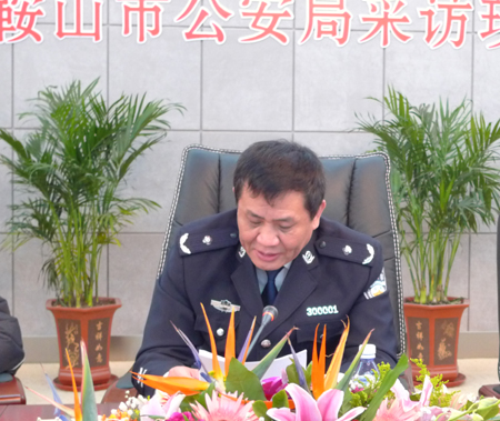 全國重點網(wǎng)絡(luò)媒體聚焦遼寧公安第二站：走進(jìn)鞍山公安