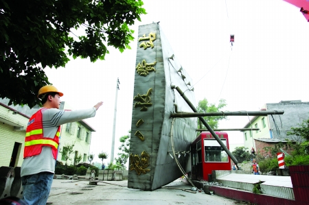 二級路免費 區(qū)縣城市快速擴張 帶動重慶百億商機