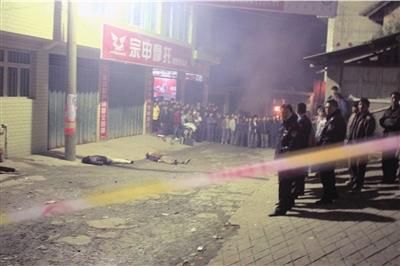 貴州2名村民被警方擊斃 官方稱其襲警奪槍
