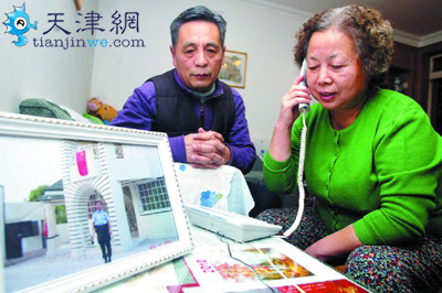 兩名天津籍維和民警一線抗震救災