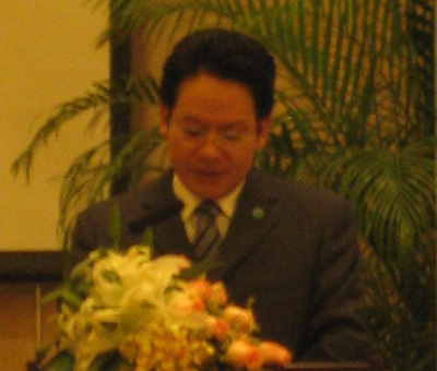 第四屆中國(guó)（海南）生態(tài)文化論壇在海口開(kāi)幕