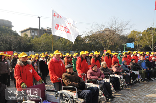 關(guān)愛(ài)空巢老人 建設(shè)文明和諧新南通