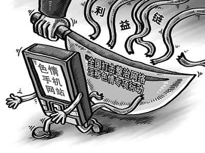 治黃初戰(zhàn)告捷 網(wǎng)民呼吁韌戰(zhàn)黃毒 嚴(yán)防復(fù)燃