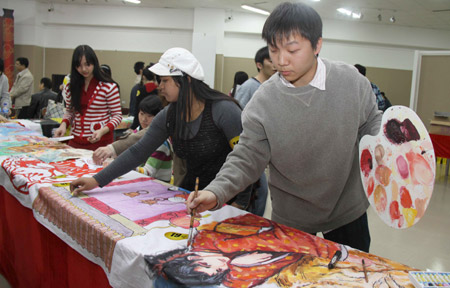 海外華裔大學生用畫筆直抒思鄉(xiāng)之情(組圖)