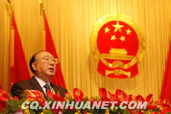 黃奇帆當選重慶市市長發(fā)表講話