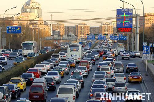 北京機動車將征收環(huán)境稅 車主為“尾氣”買單
