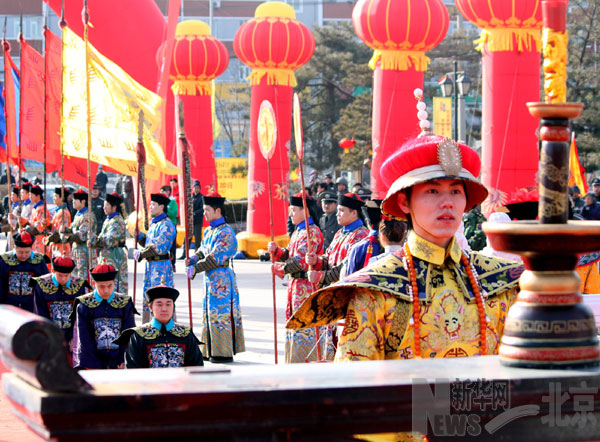 北京圓明園首屆皇家廟會(huì)拉開(kāi)帷幕
