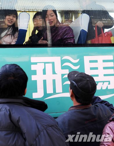節(jié)后打工出行早