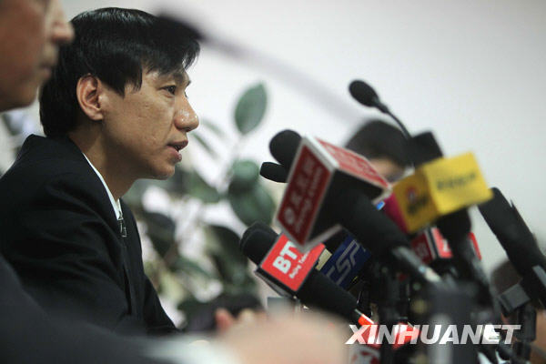 中國足協(xié)宣布對涉假三支俱樂部的處罰決定