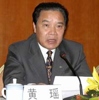 兩會(huì)前夕多名原省部級(jí)高官被“雙開”移送司法