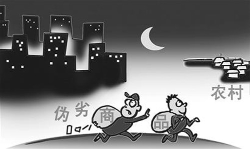遼寧曝光十起消費(fèi)維權(quán)案 案值共3301.51萬(wàn)元