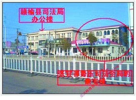 江蘇一縣委組織部副部長(zhǎng)建豪宅遭免(圖)