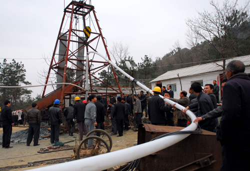 河南泌陽一鐵礦發生透水事故 11人被困井下