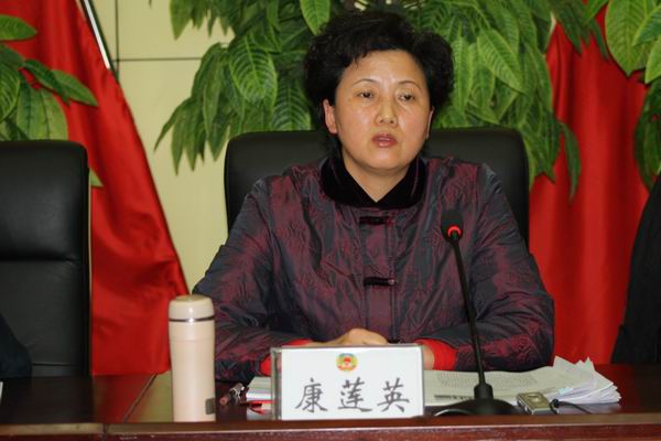 達(dá)州市政協(xié)召開反映社情民意信息暨新聞宣傳工作會(huì)