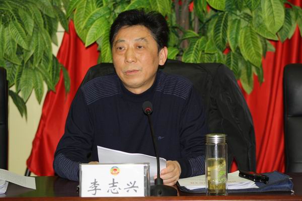 達(dá)州市政協(xié)召開反映社情民意信息暨新聞宣傳工作會(huì)