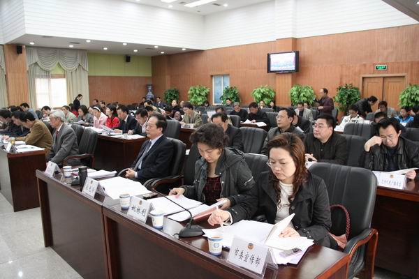 達(dá)州市政協(xié)召開反映社情民意信息暨新聞宣傳工作會(huì)